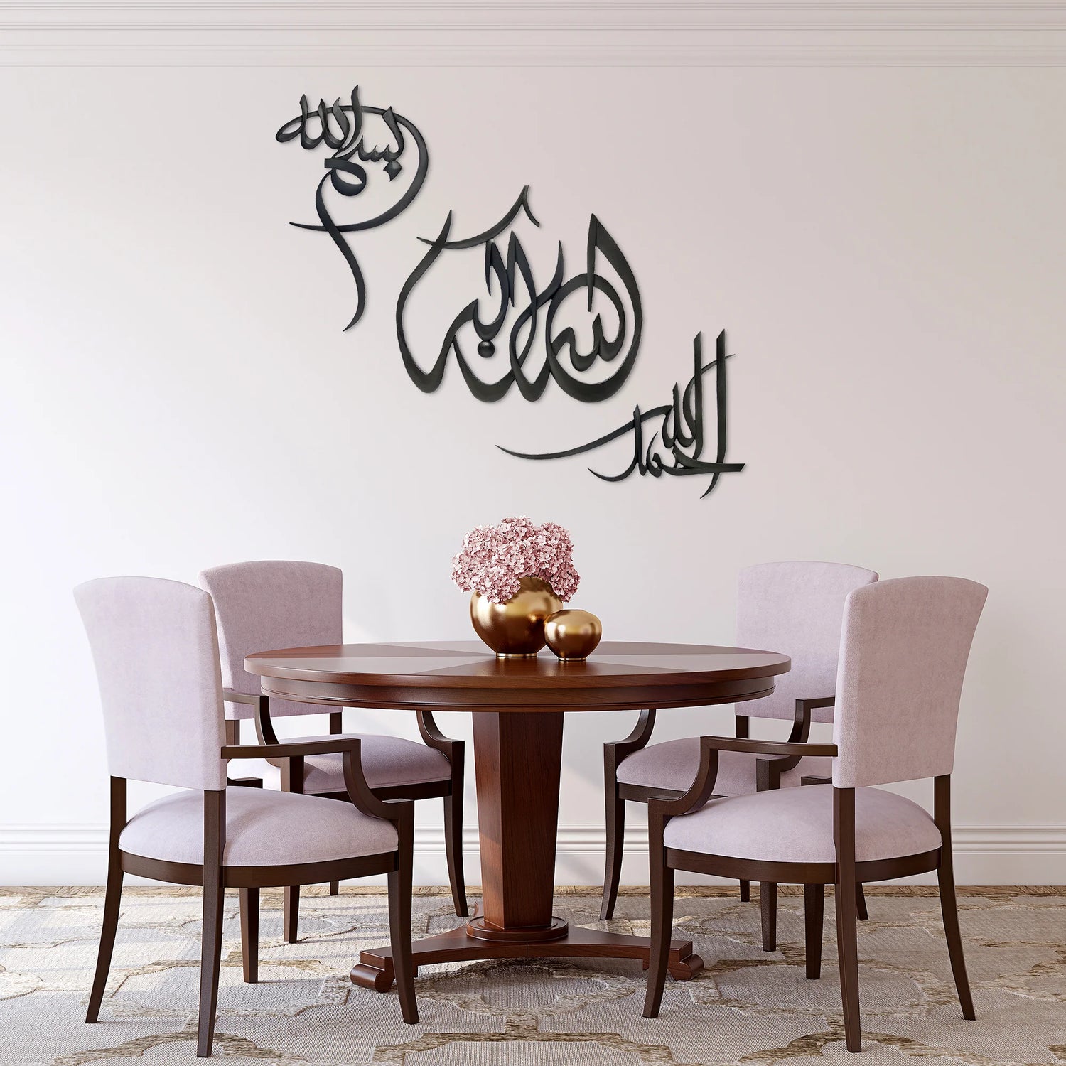 Medium size Islamic wall art collection