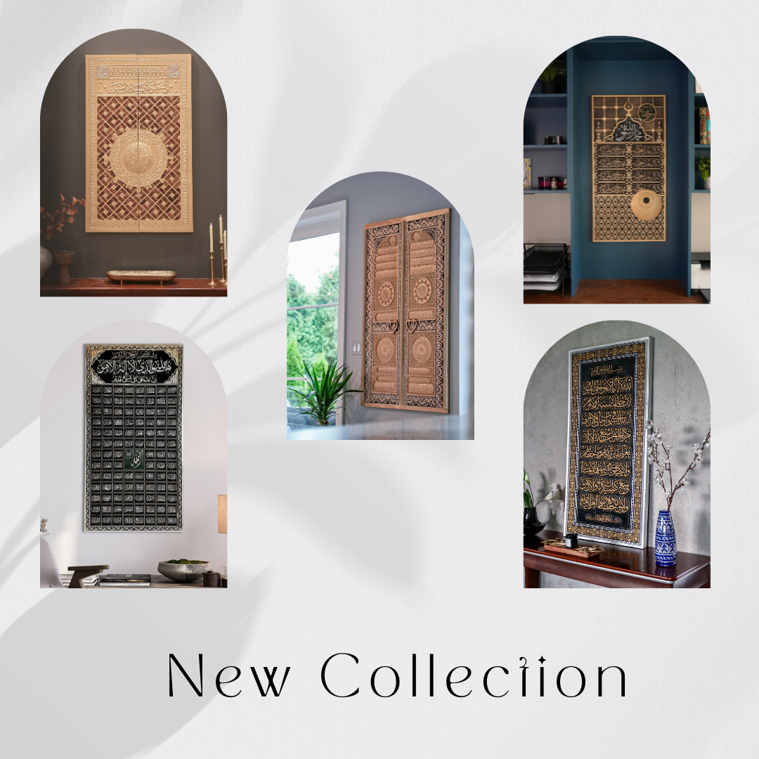 New Arrivals